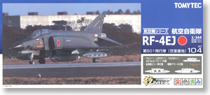 航空自衛隊 RF-4EJ 第501飛行隊 百里基地 (彩色済みプラモデル)