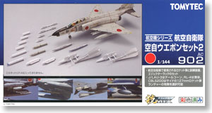 JASDF Weapon Set 2 (Plastic model)
