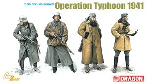 German Soldiers Operation Typhoon 1941 Winter Combat (Plastic model)