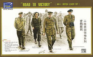 WWII British Reader Set `Road to Victory` (Plastic model)