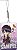 [Gintama] Mobile Cleaner DX Ver.2 [Takasugi Shinsuke] (Anime Toy) Item picture1