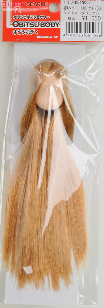 Hair Implant Head 11-01 (Natural/Shining Brown) (Fashion Doll) Item picture1
