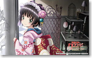 Croisee in a Foreign Labyrinth Telephone Card Yune Shop (Anime Toy)