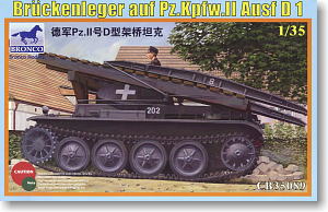 German Panzerkampfwagen II Ausf D Armoured Vehicle-Launched-bridge (Plastic model)
