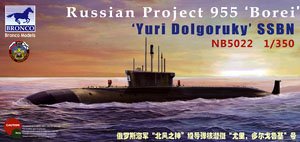 露ボレイ級P955攻撃型原潜ユーリイ・ドルゴルーキイ (プラモデル)