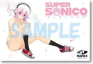 300P Super Sonico White Bikini (Anime Toy)