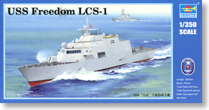 アメリカ海軍 沿岸域戦闘艦 LCS-1 フリーダム (プラモデル)
