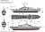 アメリカ海軍 沿岸域戦闘艦 LCS-1 フリーダム (プラモデル) 塗装2
