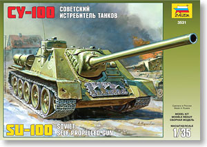 Soviet SU-100 (Plastic model)