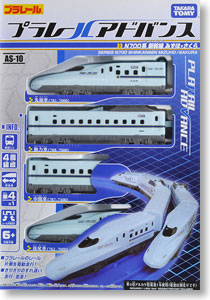 PLARAIL Advance AS-10 Series N700 Shinkansen Mizuho/Sakura (4-Car Set) (Plarail)
