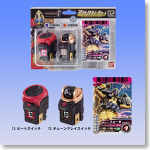 Kamen Rider Fourze Astro Switch Set02 (Henshin Dress-up)