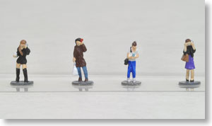 Blabber into the mobile (Model Train)