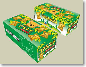 キャラクターカードボックスコレクション コアラのマーチ 「チョコレート」 (カードサプライ)