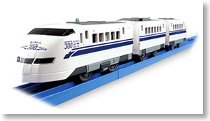 ぼくもだいすき! たのしい列車シリーズ さよなら300系新幹線 (プラレール)