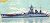 France Navy Battleship Dunkerque (Plastic model) Item picture1
