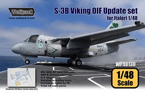 S-3B Viking OIF Update set (for Italeri) (Plastic model)