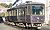 Enoshima Electric Railway Type 20 `Revival Color` (w/Motor) (Model Train) Other picture7