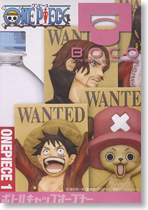 BOCO bottle Bottle Cap Opener [bottle.01 One Piece 1] (10pcs.) (Anime Toy)