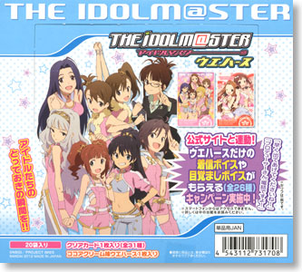 The Idolmaster Wafer (20 pieces) (Shokugan)