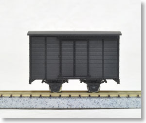 HOナロー(HOn・9mm) 軽便鉄道 「ワ」タイプ 有蓋貨車 黒色 (鉄道模型)