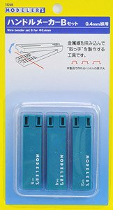 ハンドルメーカー Bセット (0.4mm線用) (工具)