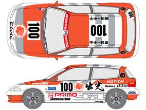 Idemitsu Civic 1992 Decal Set (Model Car)