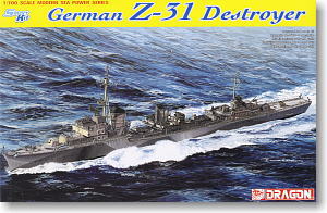ドイツ駆逐艦 Z-31 (プラモデル)