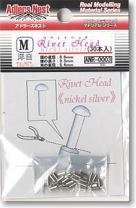 Rivet Head Size M (30 pieces) Nickel Silver (Material)