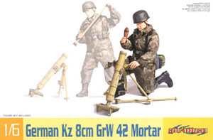 Kz 8cm GrW 42 迫撃砲 (プラモデル)
