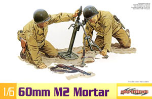 アメリカ軍 M2 60mm 迫撃砲＆M1 ガーランド (プラモデル)