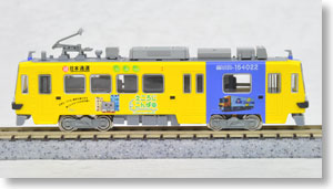 Toyohashi Railroad Tramway MO784 `Nippon Express` (Model Train)