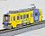 Toyohashi Railroad Tramway MO784 `Nippon Express` (Model Train) Item picture3