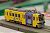 Toyohashi Railroad Tramway MO784 `Nippon Express` (Model Train) Other picture5