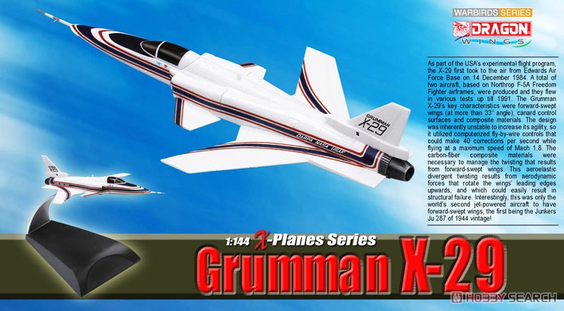グラマン X-29 (完成品飛行機) その他の画像1
