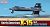 ノースアメリカン X-15 2号機 初飛行 (完成品飛行機) 商品画像1