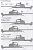 ソビエト戦車 T-55A (アベール社製 エッチングパーツ・金属砲身付) (プラモデル) 塗装3