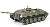 走るミニタンクシリーズ 西ドイツ駆逐戦車カノン (ラジコン) 商品画像1