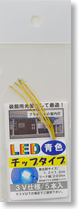 LEDチップタイプ (青色) (5個入) (鉄道模型)