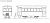 Kujukuri Railway Kiha 103 (Steel Body Specification) Single Ended Diesel Car (Unassembled Kit) (Model Train) Other picture1
