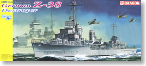 WW.II ドイツ海軍 駆逐艦 Z38 (プラモデル)