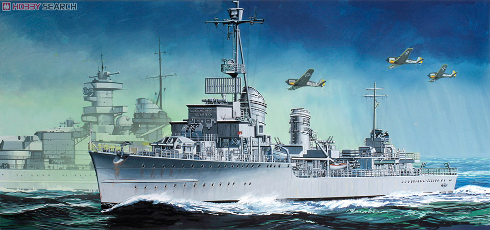 WW.II ドイツ海軍 駆逐艦 Z38 (プラモデル) その他の画像2