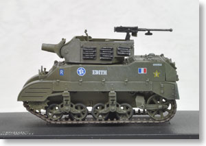 M8 HMC スコット `自由フランス軍` (完成品AFV)