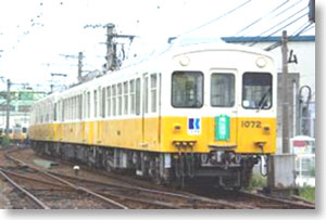 高松琴平電鉄 1070形 先頭車 2輛編成トータルセット (動力付き) (基本・2両・塗装済みキット) (鉄道模型)