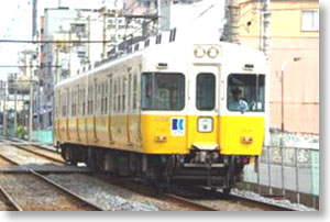 高松琴平電鉄 1100形 増結用先頭車2輛セット (増結・2両・塗装済みキット) (鉄道模型)