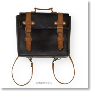 50cm School Bag (Dark Brown/Camel) (Fashion Doll)