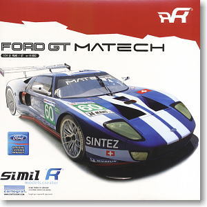 similR フォード GT GT1 2010 ルマン仕様 (プラモデル)