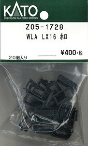 【Assyパーツ】 WLA LX16 ホロ (20個入り) (鉄道模型)