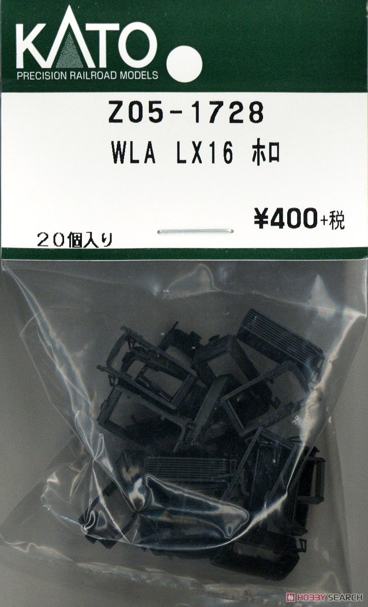 【Assyパーツ】 WLA LX16 ホロ (20個入り) (鉄道模型) 商品画像1