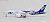 1/400 ANA B787-8 JA802A 特別塗装機 空中姿勢 RWY22 (完成品飛行機) 商品画像2