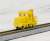 Railroad Track Moter Car TMC100 (w/Motor) (Yellow) (Model Train) Item picture2
